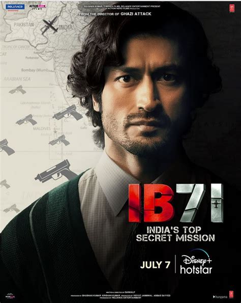 A two- front war between Indian intelligence agencies and the Pakistani. . Ib 71 full movie download mp4moviez